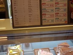 -奈诺甜品·生日蛋糕·下午茶(古城店)