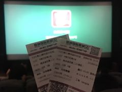 -萧山德纳MAX影城