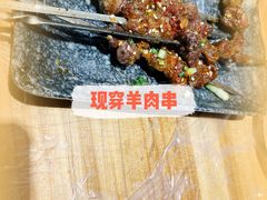 -辣妹子烧烤店(河北大道店)