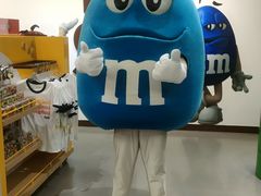 -m豆巧克力世界(上海世茂广场店)