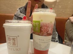 -奈雪的茶(新天地广场PRO店)