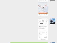 -阿布拉的馕(西北路店)