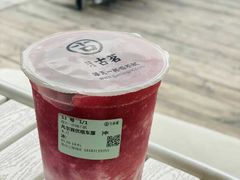 凡尔赛优格车厘-茶百道(南坪万达一号门店)