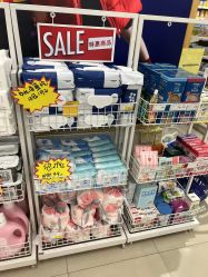 -爱婴室(上海汇智国际广场店)