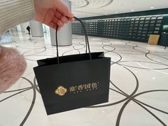 -淮香国色·淮扬菜(正大中心店)