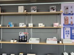 -九机·手机电脑数码(毕节招商花园店)