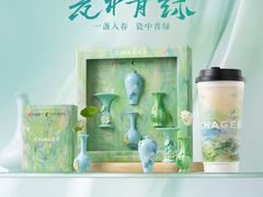 -四川宋瓷博物馆