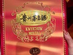 -利苑酒家(金宝店)