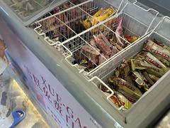 -尚荟汤泉生活馆