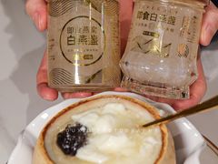 -金品燕庄