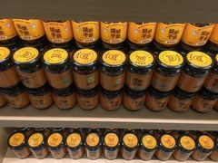 -黔真牛原汤牛肉粉