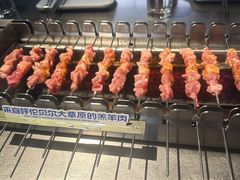 -很久以前羊肉串(南京路第一百货店)