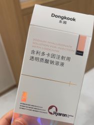-LIHER北京丽合医疗美容医院