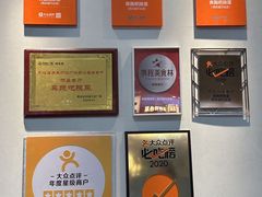 -奔跑吧陕菜·盛世长安(民乐园万达店)