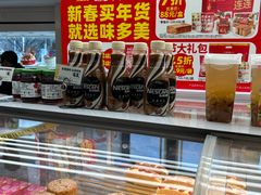 -味多美蛋糕(八大处店)