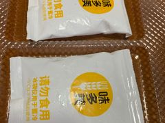 -味多美蛋糕(西安门店)