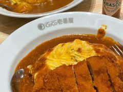 -COCO壱番屋(北京平安国际金融中心店)