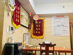 -上康中医脊椎理疗馆