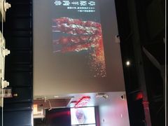 -里岛烤鱼(东港凯虹广场店)