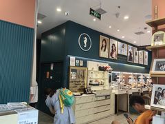 -海马体照相馆(宁波天一广场店)