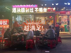 -洪大厨鸡煲(福田店)