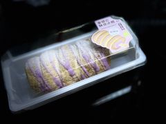 -奈雪的茶(新天地广场PRO店)