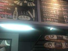 -Juicy Bakery(大学路店)