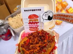 -万达广场(龙湖店)
