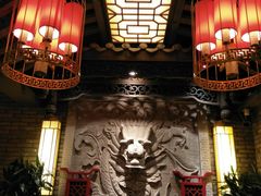 -小龙坎火锅(双林店)