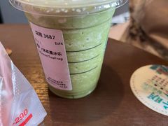 -星巴克(苏州平江万达广场店)