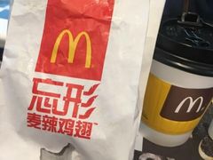 -麦当劳(武昌火车站店)