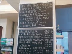 -深德天麻鱼头(星宝店)