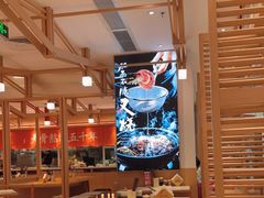 -味千拉面(增城万达广场店)