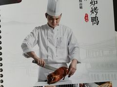 -上海小南国(国发店)