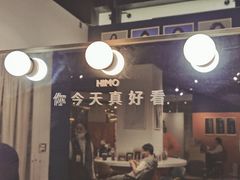 -海马体照相馆(天津世纪都会店)