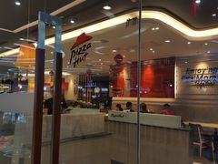 -必胜客(远大路店)