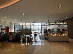 -36抹茶·千层与鲜果茶(欢乐海岸店)