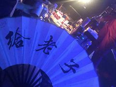-重庆森林(洪崖洞店)