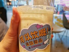 -满记甜品(荟聚购物中心店)