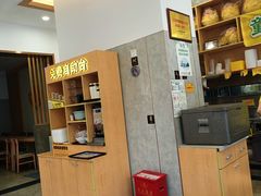 -老娘舅(奥特莱斯店)