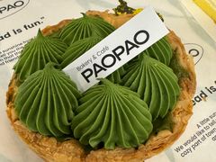 -PAOPAO Bakery&Café(港汇店)