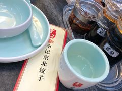 -李记饺子·熏酱东北菜(欢乐谷店)