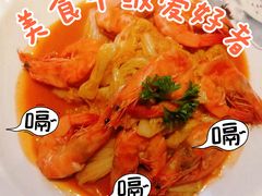 -1937青岛老味道·海肠捞饭·青岛菜(大鲍岛栈桥店)