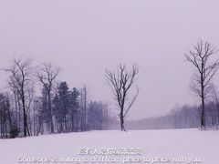 -长白山万达国际滑雪场