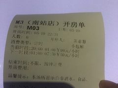 -M3 FASHION KTV(南站店)