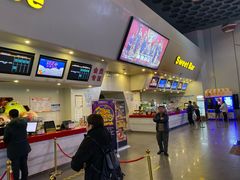 -首都电影院(天津店 中国巨幕)
