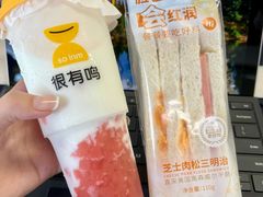 -一鸣真鲜奶吧(益乐路店)