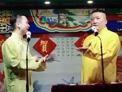 -武汉天乐社武宫剧场