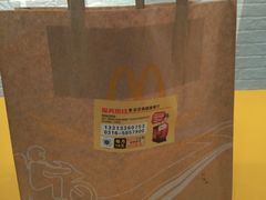 -麦当劳(燕顺路店)