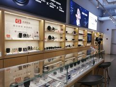 -Sony Store 索尼(上海淮海中路店)